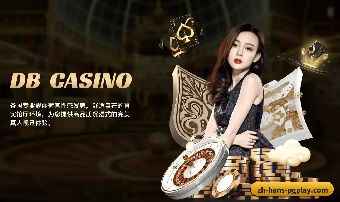 各业务分区垂直深耕单一运动赛道，指标颗粒度更精细